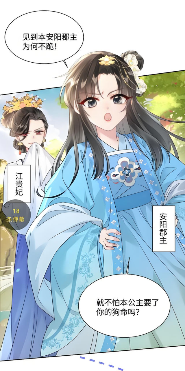 明星派对现场